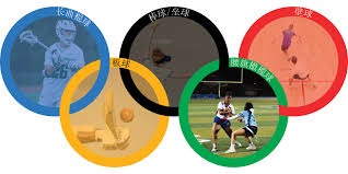 足球市场：由于尤文刚刚迎来新帅，加蒂今夏不一定会离开尤文