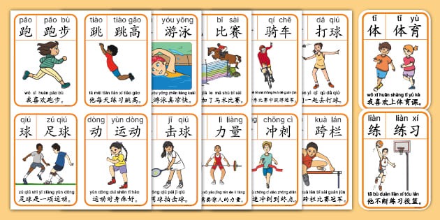 美职联-迈阿密4-1休斯顿 梅西轮休苏牙1射3传特拉斯科双响