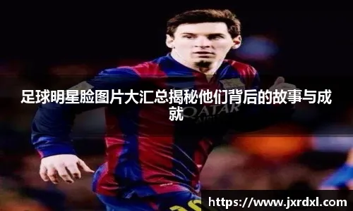 [皮划艇]2025年全国皮划艇激流回旋冠军赛落幕