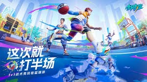CBA-克里斯36+7陈林坚17分 山东队力克新疆队