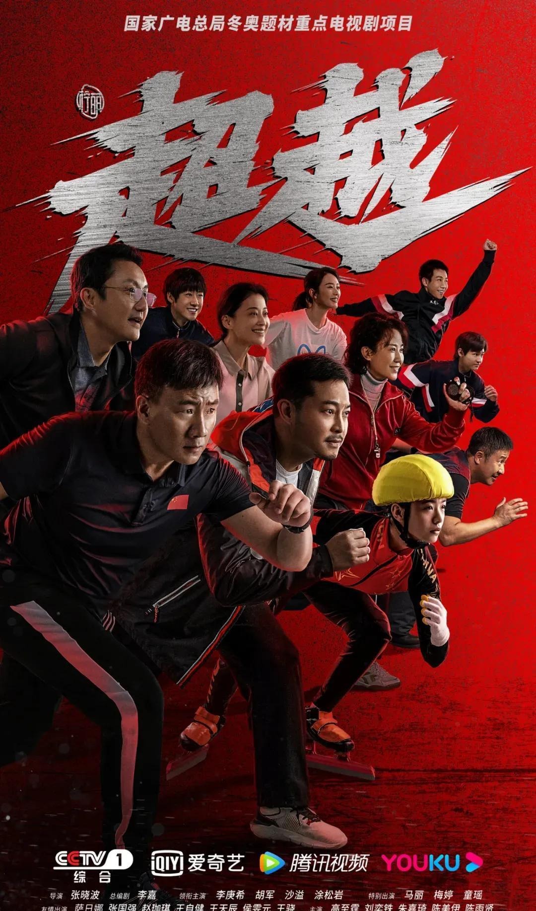 斯诺克世界公开赛：庞俊旭不敌希金斯无缘四强