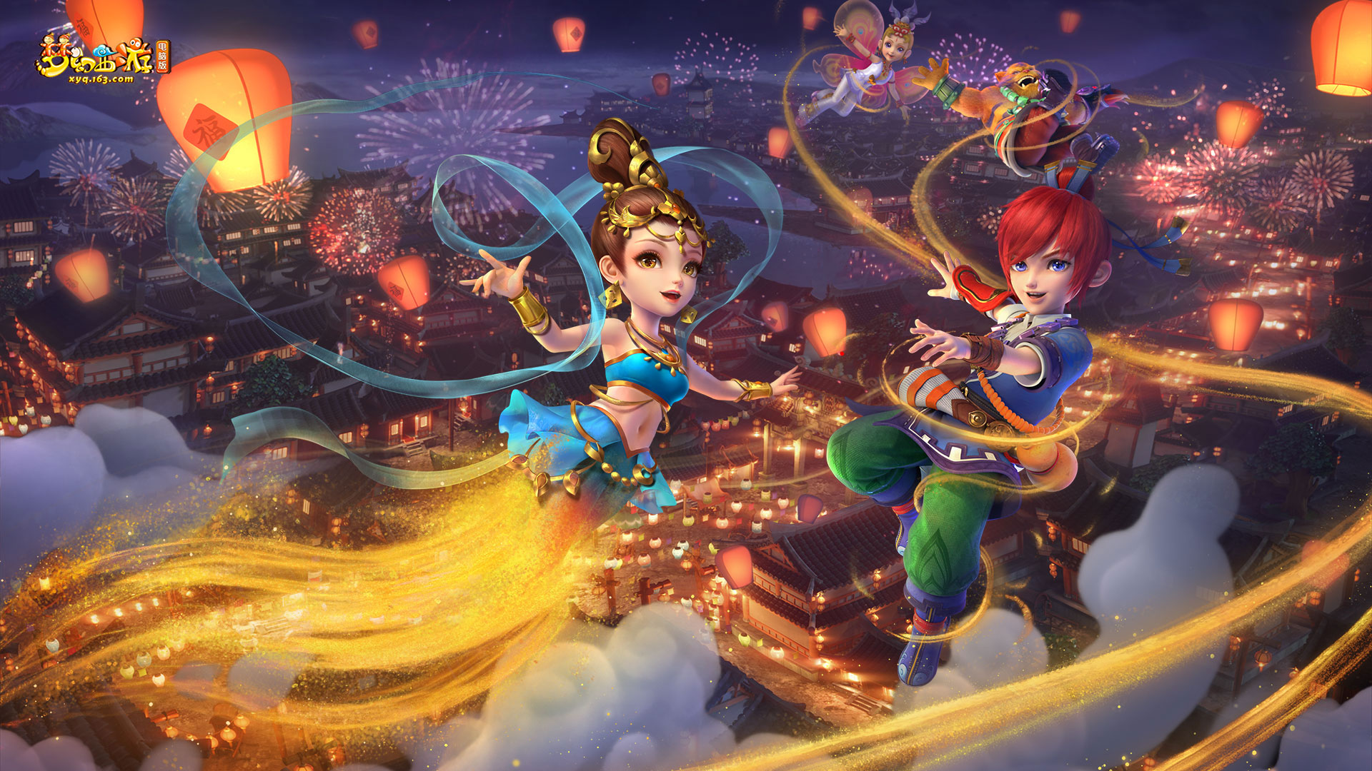 第五名完赛 第五名完赛