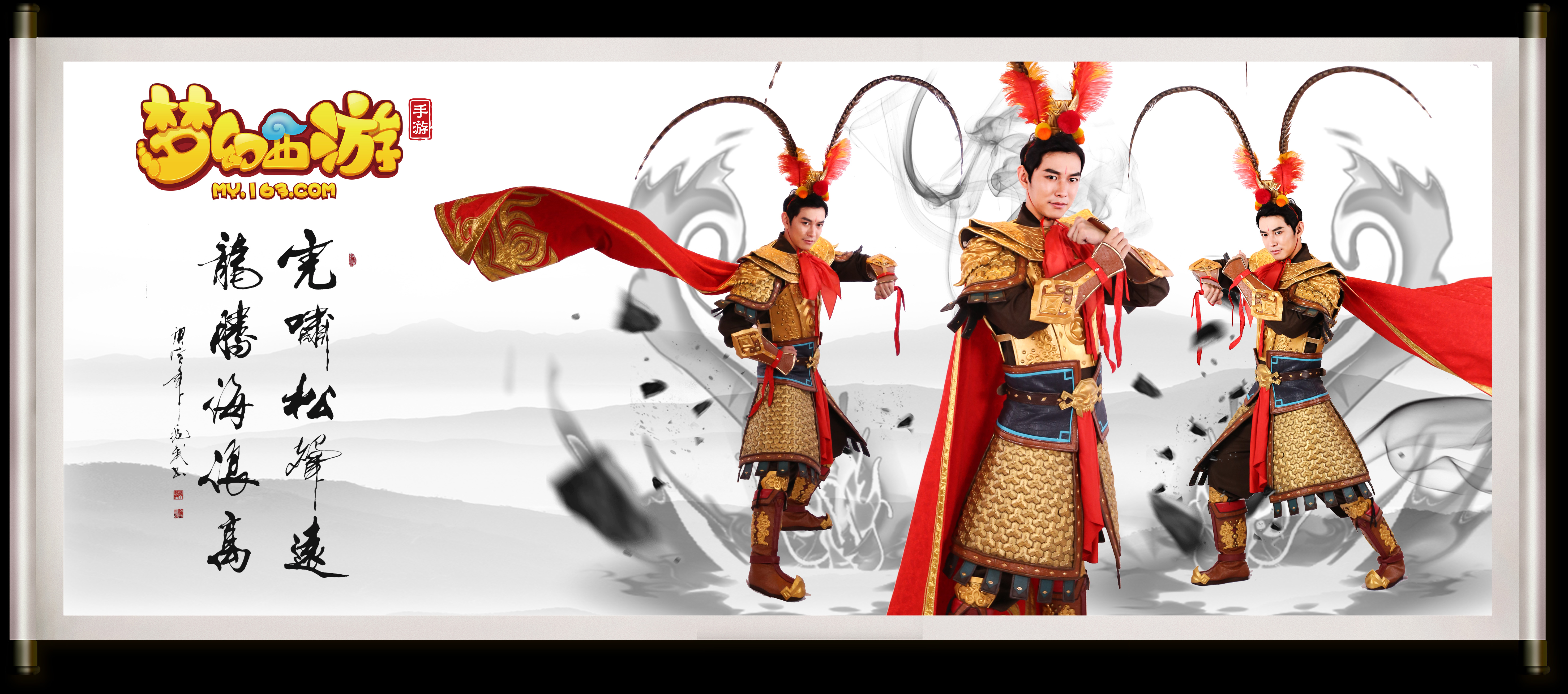 队的进攻手 队的进攻手