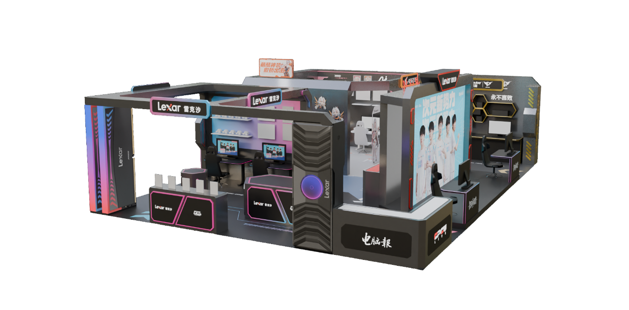 心理稳定性 心理稳定性