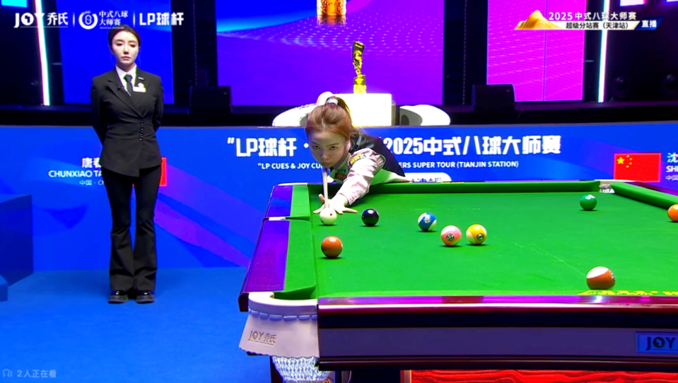 其背后复杂 其背后复杂