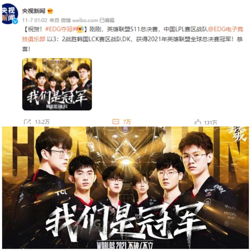随后用迅速