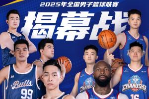 面升级