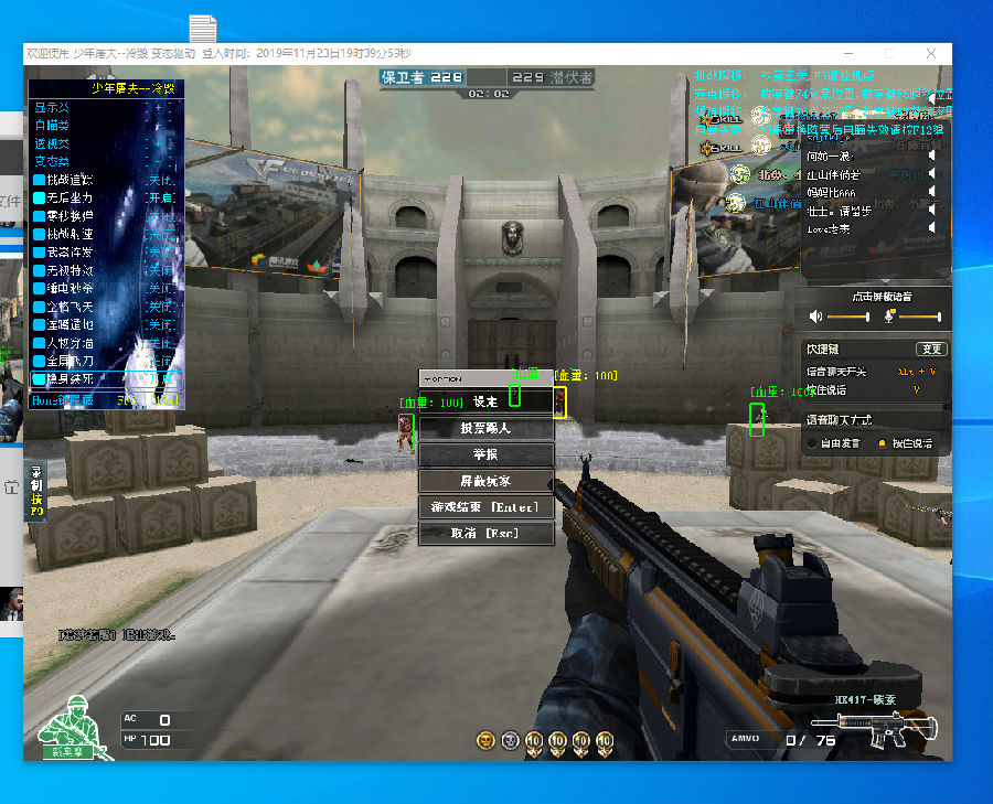 导致明明有