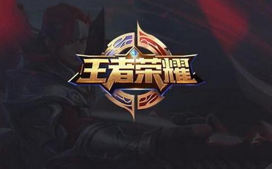 这个